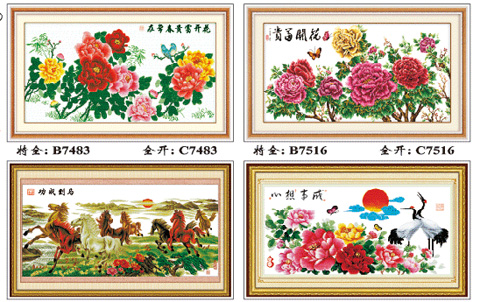 全開(kāi)特全室內(nèi)裝飾畫(huà)/墻畫(huà)/十字繡系列紙畫(huà)/B-C7483-7634